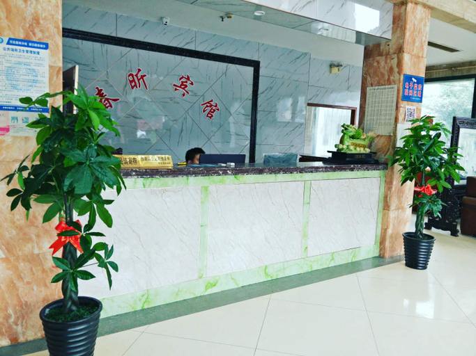Others 5, Chunxin Hotel, Wuxi