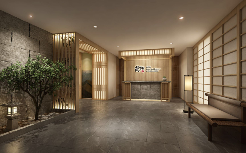 Others 4, Ki Sho Hotel, Fuzhou
