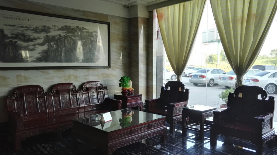 Others 4, Vienna Hotel Anhui Fuyang Development Zone, Fuyang