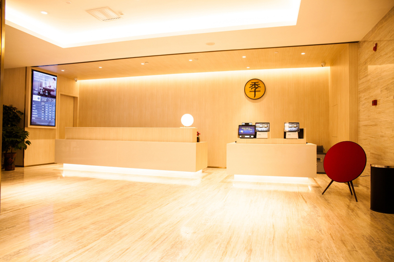 Others 3, Quanrui Hotel (Lanzhouxi Railway Station), Lanzhou