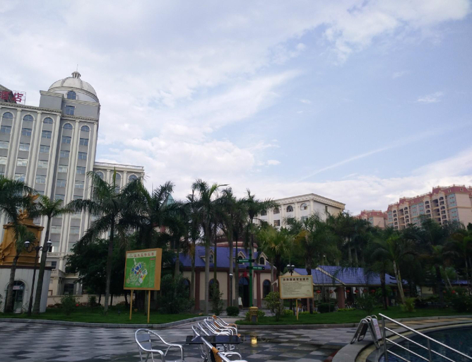 Others 5, Qianjiang Hot Spring Hotel, Meizhou