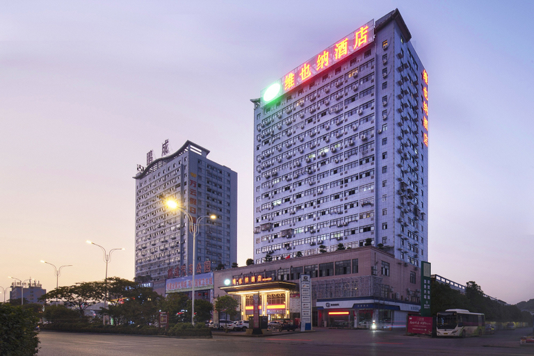 Exterior & Views 1, Vienna Hotel Jiangxi Yichun Administration Center, Yichun
