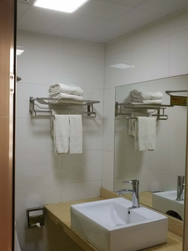 Bathroom 5, Baoli Hotel, Yongzhou
