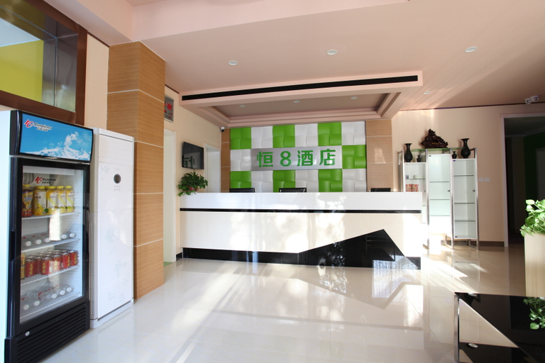 Others 3, Heng 8 Chain Hotel (Zhangqiu Mingshui Ancient City), Jinan