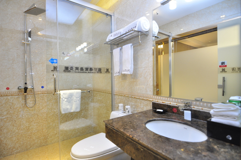 Bathroom 2, ウィーンホテル(), Kunming