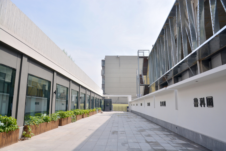 Exterior & Views 4, Tai' an Luke 88 Business Hotel Taishan Railway Station, Tai'an