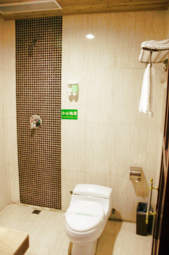 Bathroom, Sofitel International Hotel, Tongren