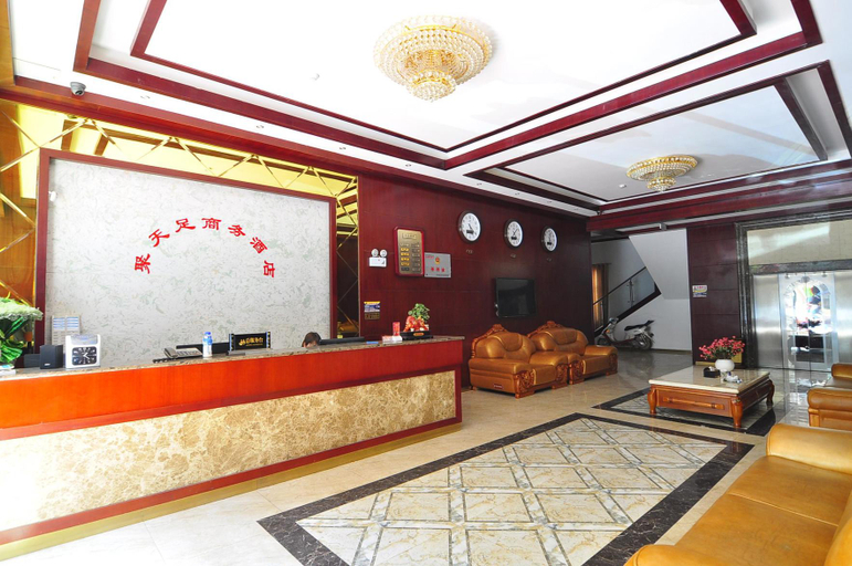 Others 5, Jutianzu Business Hostel, Kunming