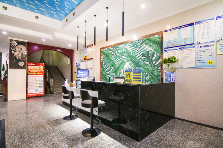Others 4, Yunmei Holiday Hotel, Xinxiang