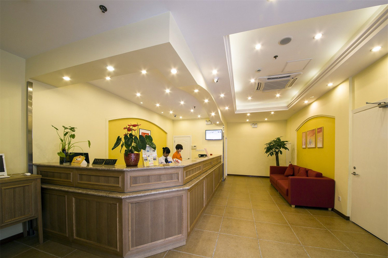 Others 5, Home Inn (Shanghai Railway Station North Square Pushan Road), Shanghai