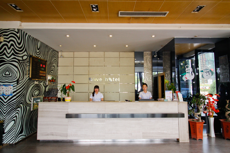 Others 4, Olive Hotel, Hefei