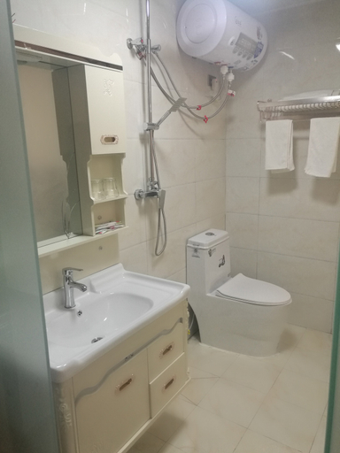 Bathroom 3, Shaolin Resort Hotel Dengfeng, Zhengzhou