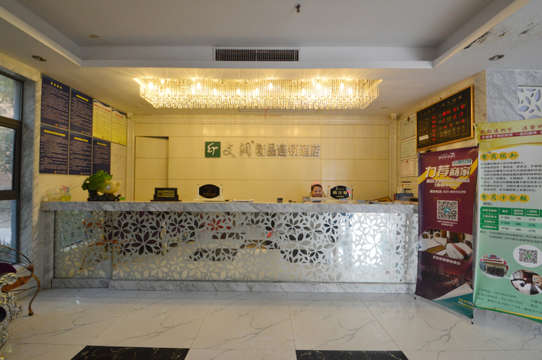 Others 4, Kaju Hotel(Olympic Xinglong Street subway station store), Nanjing