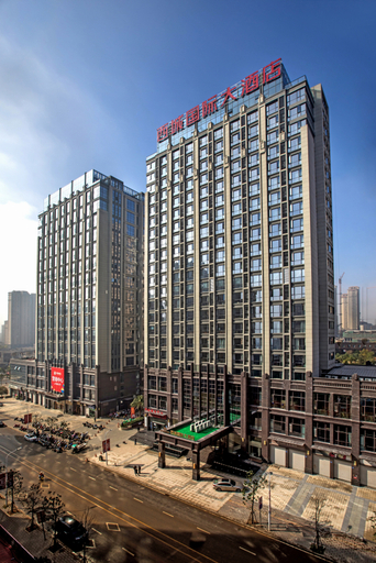 Exterior & Views 1, West City International Hotel, Nanping