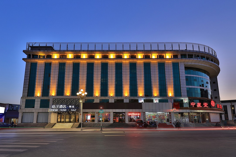 Exterior & Views 1, Orange Hotel Beijing Changping Xiguan, Beijing