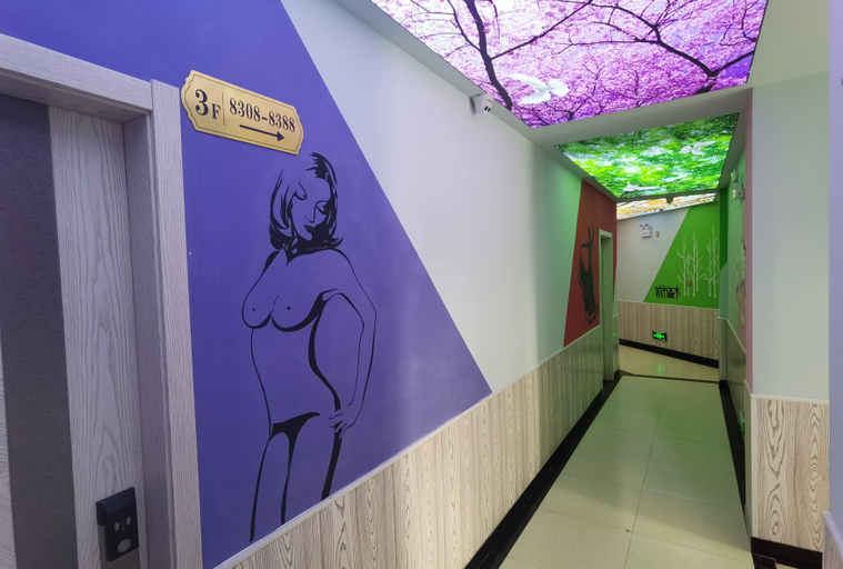 Others 2, 19 room theme hotel in Suzhou, Suzhou