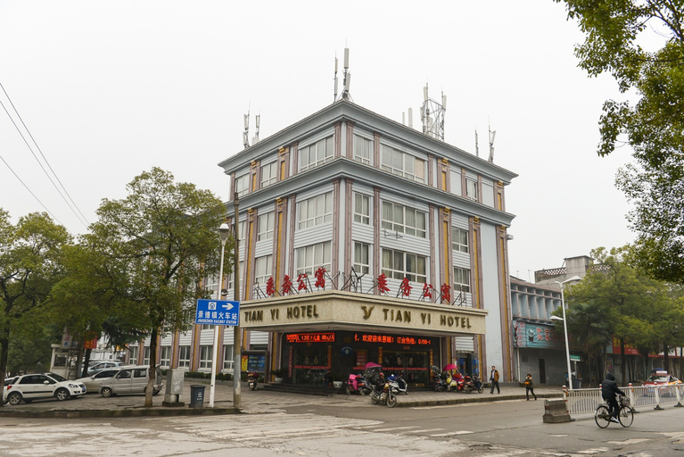Exterior & Views 2, Chengwu Hotel, Jingdezhen