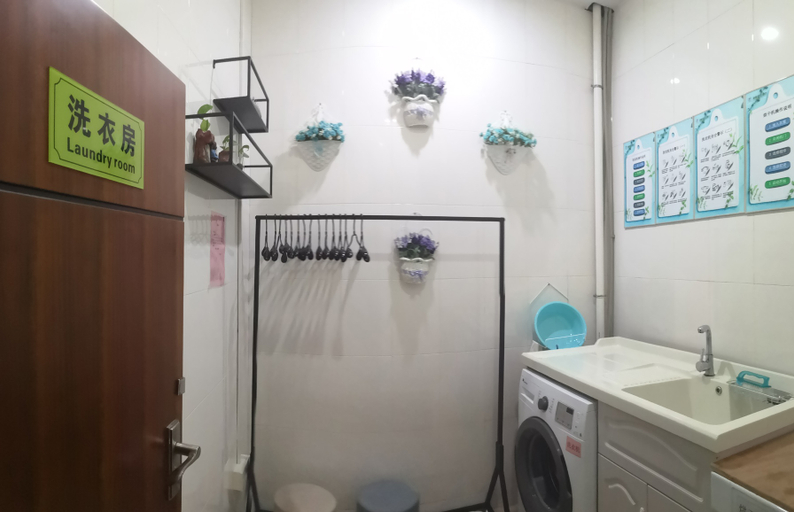 Bathroom 3, Hotel Boutique Pengke (Shenzhen Bay MixC World Branch), Shenzhen