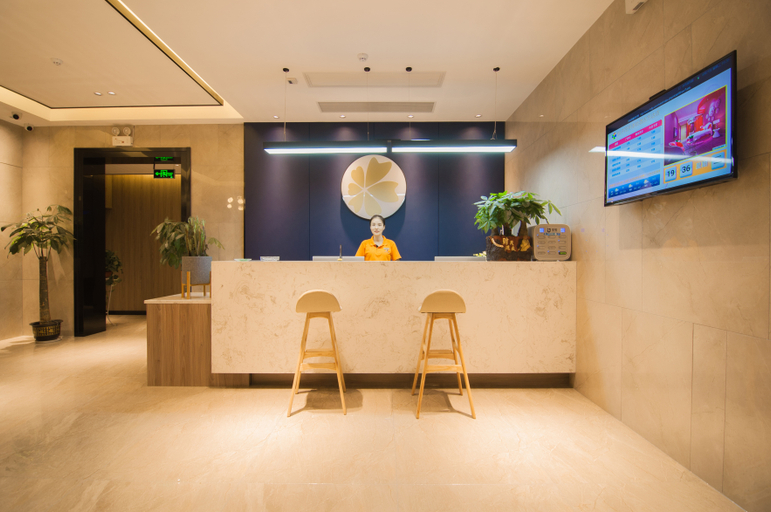 Others 4, Delicacy and Warm·Gardenia Blossom Hotel (Jingzhou Wanda), Jingzhou