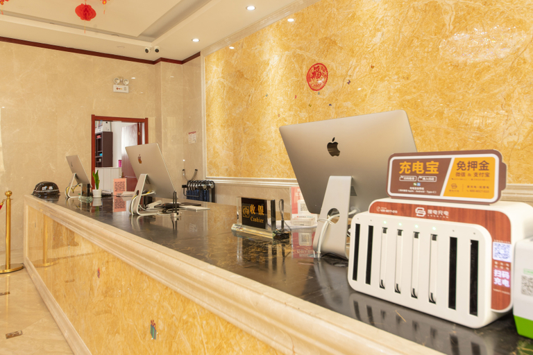 Food & Drinks, Xianyang Langge'an Hotel, Xianyang