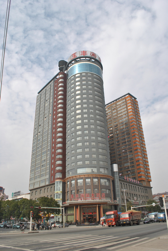 Exterior & Views 2, Yufeng International Hotel, Xiaogan
