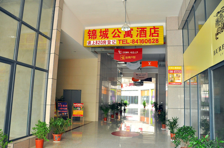 Exterior & Views 1, Jincheng Apartment Hotel, Changsha