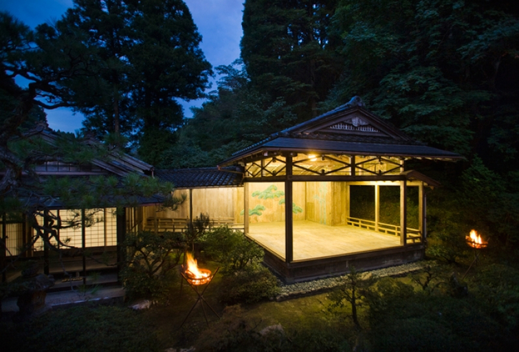 Exterior & Views 1, Motoyu Ishiya, Kanazawa