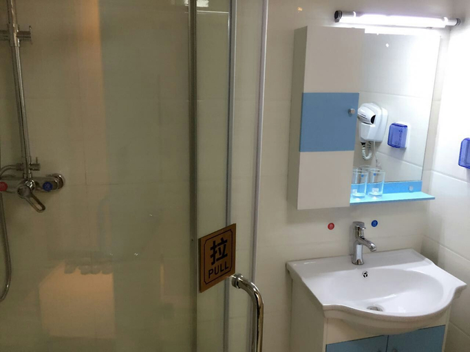 Bathroom, Greenway Hotel WuHan, Wuhan
