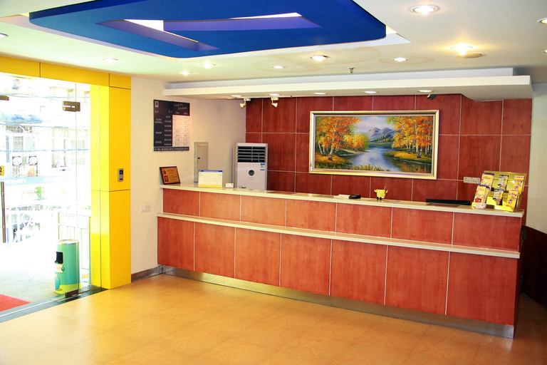 Others 2, 7Days Inn Hotel (Wuhan University Guangbutun Subway Station), Wuhan