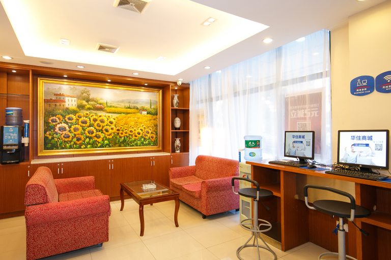Others 5, Hanting Hotel Suzhou North High-speed Railway Station Cailian Road, Suzhou