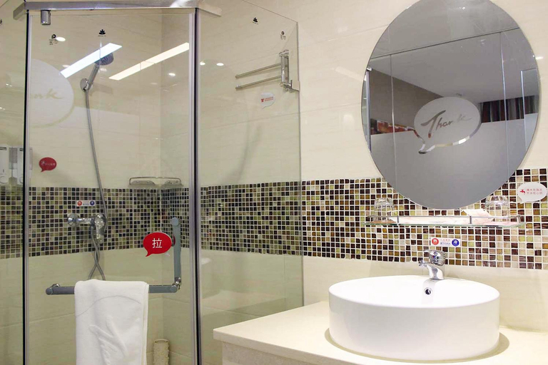 Bathroom 2, Bisha Island Hotel (Qingyuan Qiaobei Road), Qingyuan