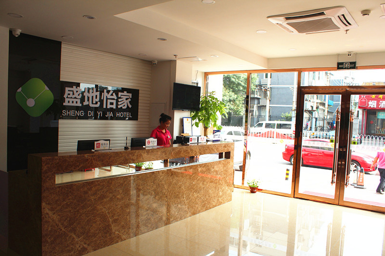 Others 4, Beijing Shengdi Yijia Boutique Inn, Beijing