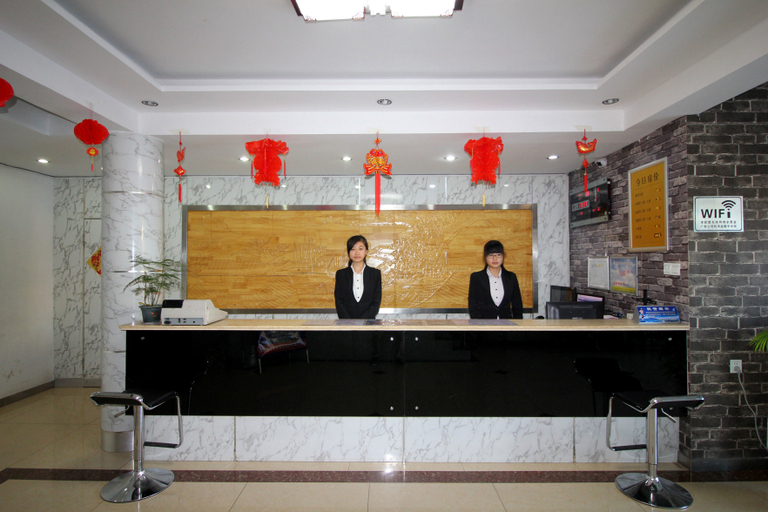 Others 4, Youdian Hotel, Yantai