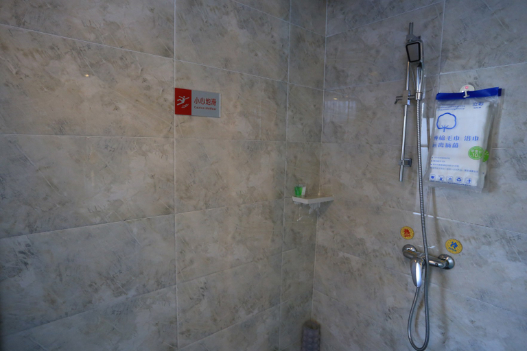 Bathroom 2, Dongba Boutique Hotel (Shenzhen Guangming Changzhen Branch), Shenzhen