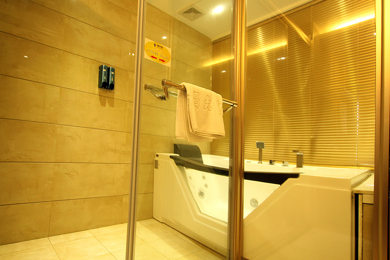 Bathroom 2, Shichang Hostel, Guilin