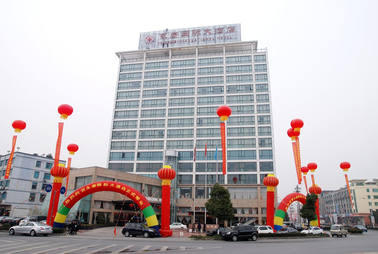 Exterior & Views 4, Yongkang International Hotel, Jinhua