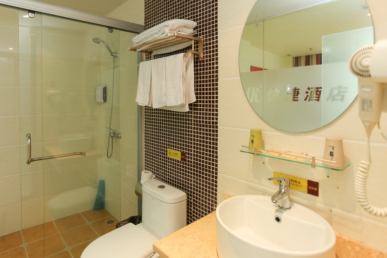 Bathroom 2, Lanhao Boutique Hotel, Nantong