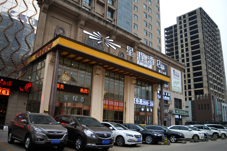 Exterior & Views 2, Henghui Hyatt Hotel, Shijiazhuang