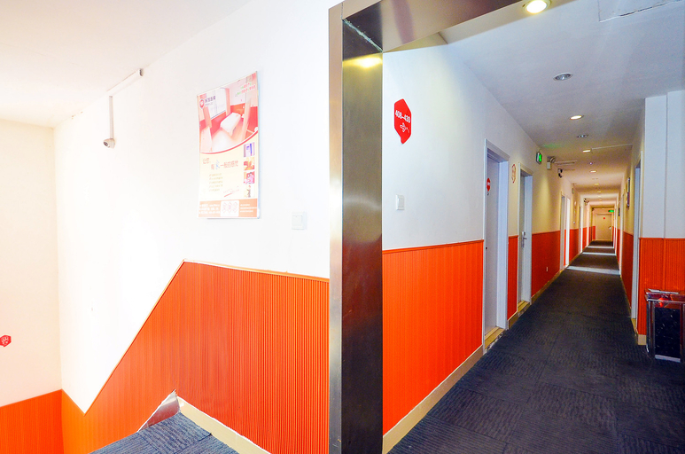Others 4, Lianyungang Youxiang Hotel, Lianyungang
