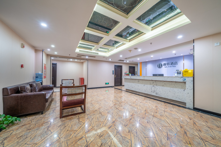 Others 4, QUSU HOTEL, Chongqing