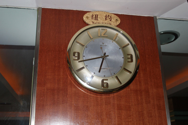 Others 3, Echarm Hotel (Guangzhou Huashi Metro Station), Guangzhou