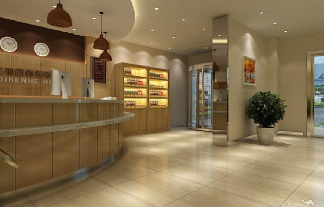 Others 3, Tiandi Renhe Business Hotel Jinan Quancheng Square, Jinan