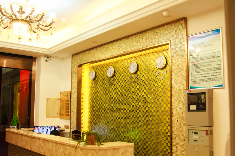 Others 5, Xinyu Hotel, Suzhou