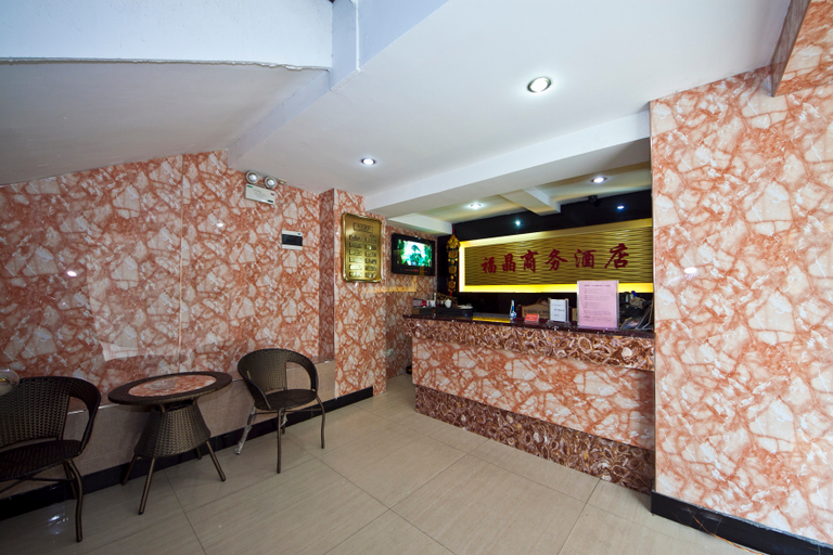Others 5, Fujing Business Hotel, Fuzhou