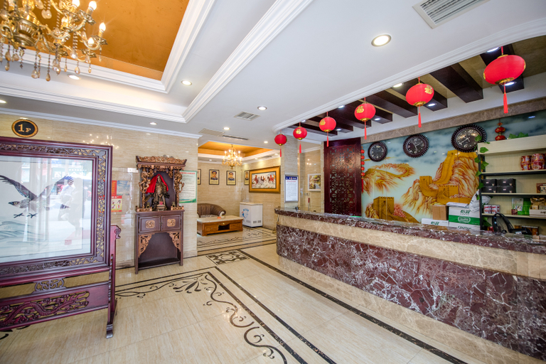 Others 5, Dream Island Hotel (Guangchang West Road Fuli Branch), Loudi