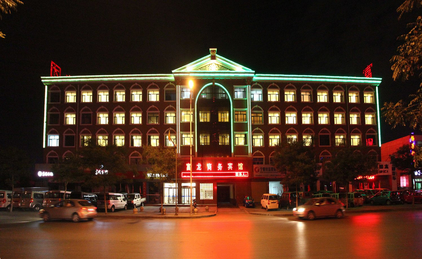 Exterior & Views 5, Chonpines Hotel (Yinchuan International Automobile City), Yinchuan