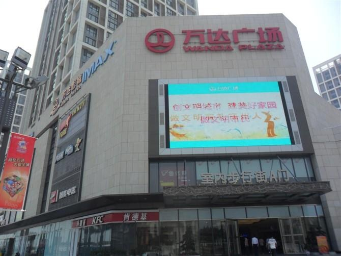 Exterior & Views 3, Jinfan City Hotel, Fuzhou