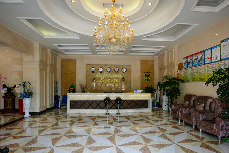 Others 5, Gratitude Hotel (Weinan People's Hospital Branch), Chongqing