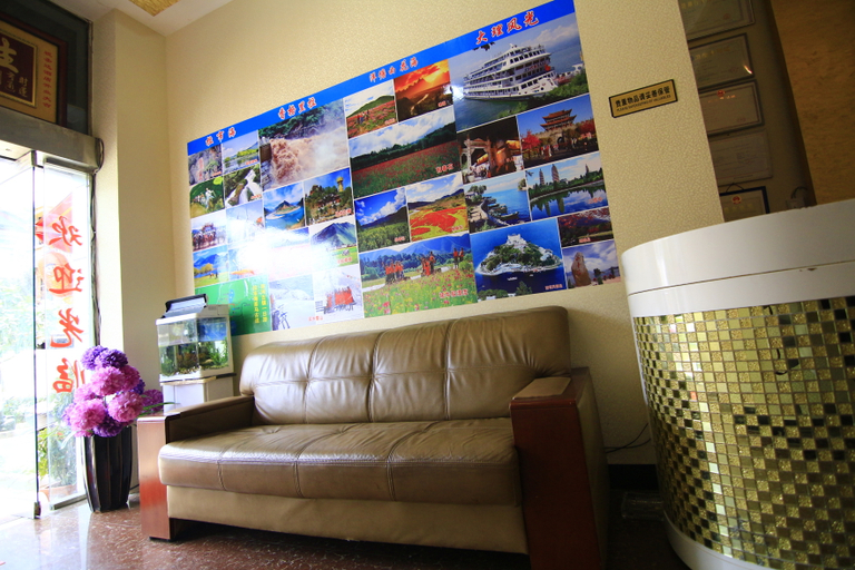 Others 4, Lijiang Shengda Hotel, Lijiang