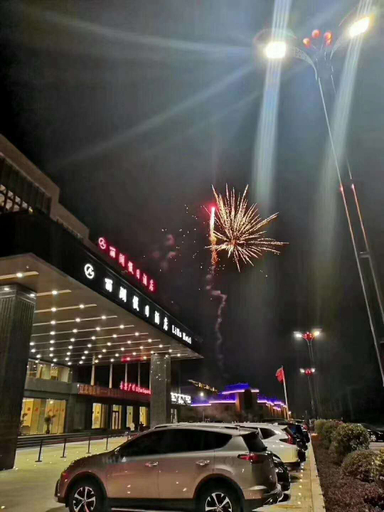 Exterior & Views 2, Lihu Hotel, Tieling